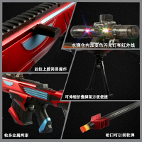 智扣巴雷特水弹枪穿越火线游戏同款阻击儿童玩具抢手动水晶弹枪 230*760环保PP6-14岁
