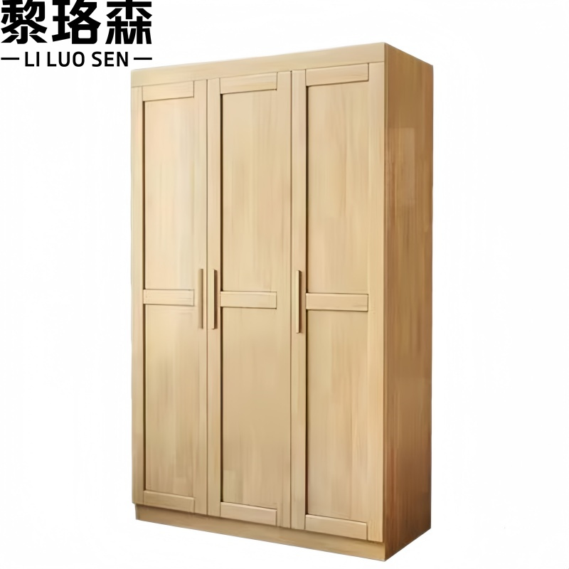 黎珞森木质更衣柜1960*1200*560mm台 木质衣柜三门 台