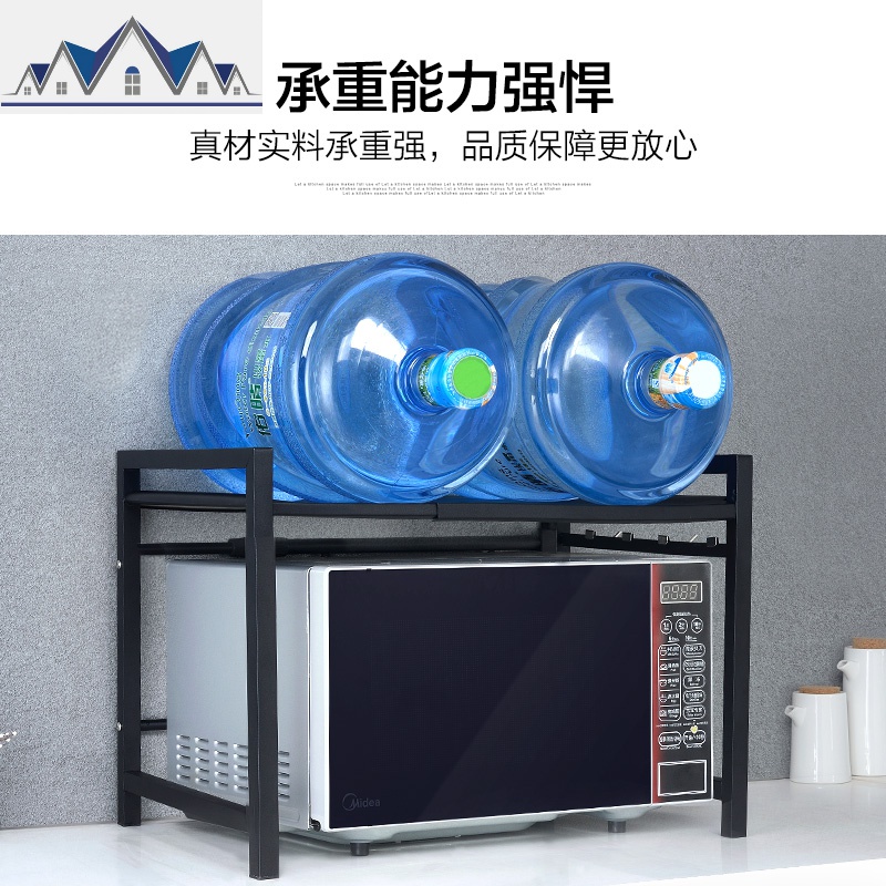 可伸缩不锈钢厨房置物架微波炉架烤箱架子锅架收纳电饭煲双层放柜 三维工匠高清大图