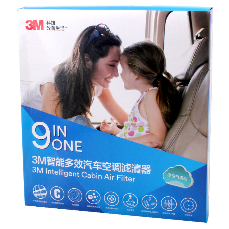 3M多效空调滤清器PN66015(RAV4/新威驰/凯美瑞/传祺/傲虎III/揽胜IV/雷克萨斯CT)