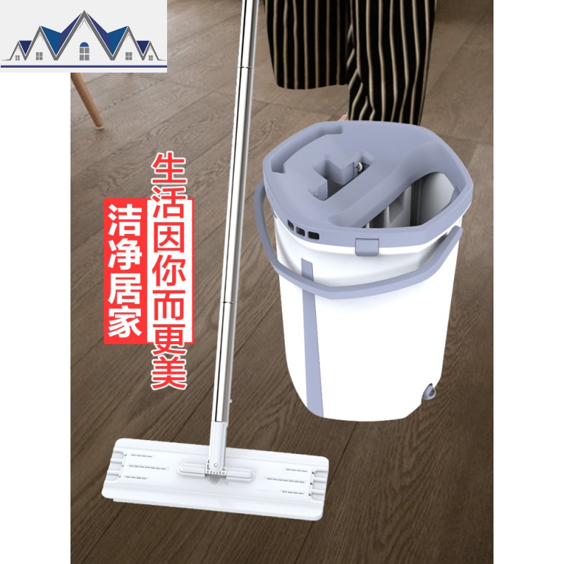 免手洗拖把旋转自动家用干湿两用墩布懒人双驱动拖布桶 三维工匠高清大图