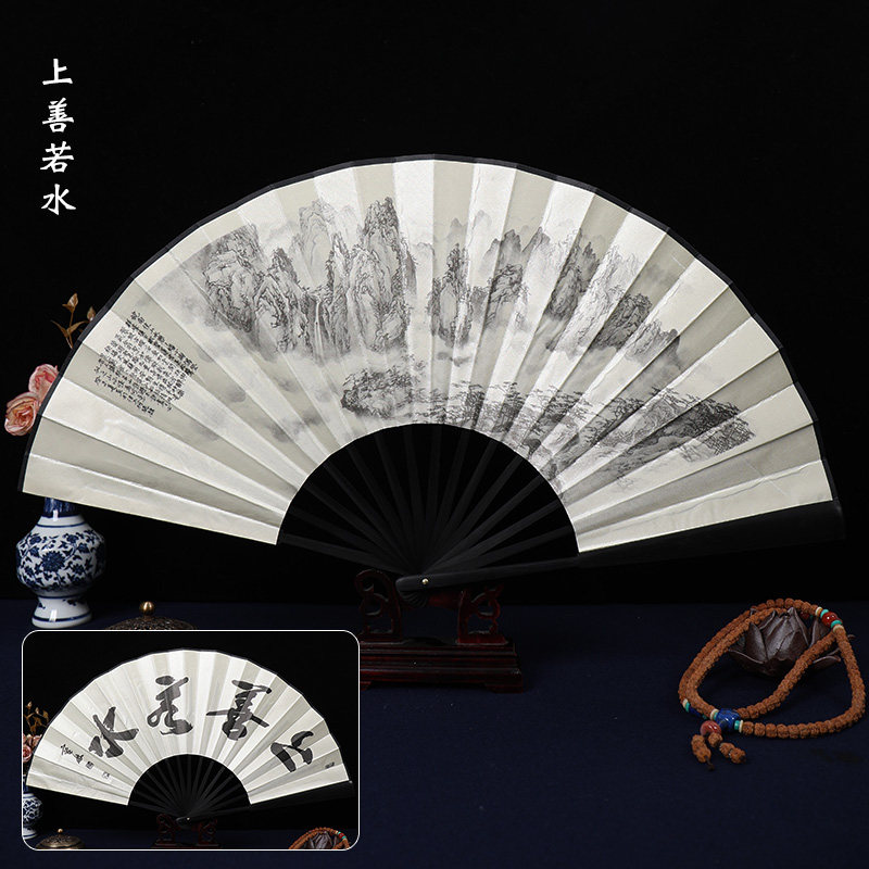 清风古风扇子折扇中国风男绢扇折叠扇企业定制古代随身日用扇便携 三维工匠 [升级版]61上善若水『店主推荐』高清大图