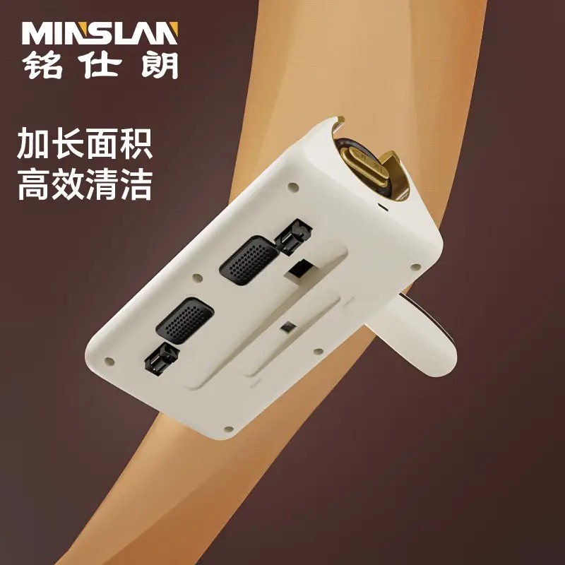 铭仕朗 除螨仪 MSL-CMY01WX 白色高清大图
