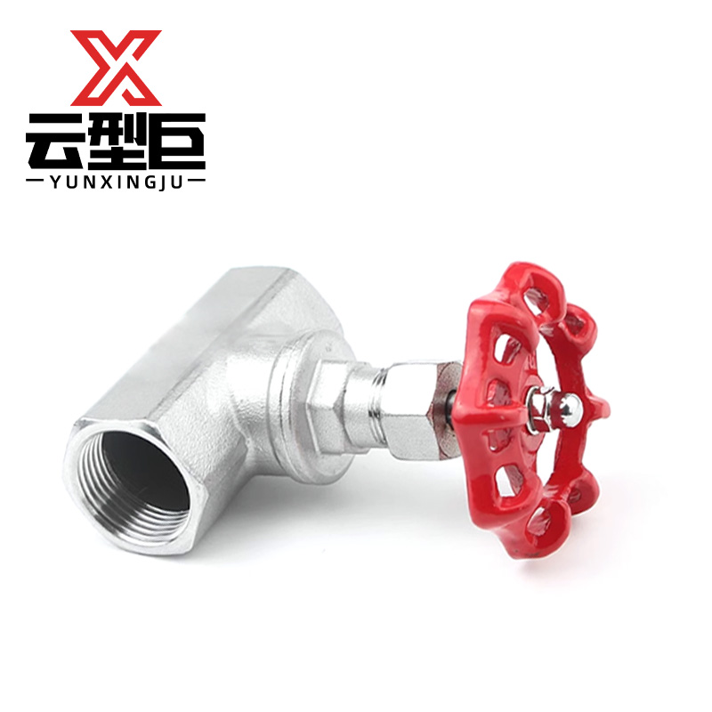 云型巨 304不锈钢截止阀 DN65 个高清大图