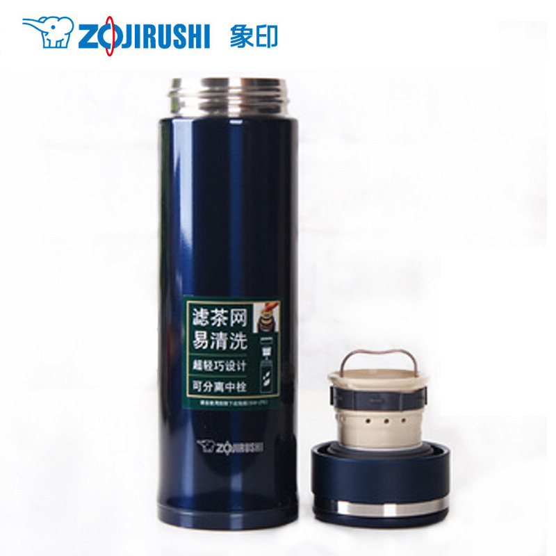ZOJIRUSHI/象印 SM-JTE46-AD日本不锈钢真空保温保冷杯 带滤网泡茶进口水杯 男女款时尚礼品杯子深蓝色