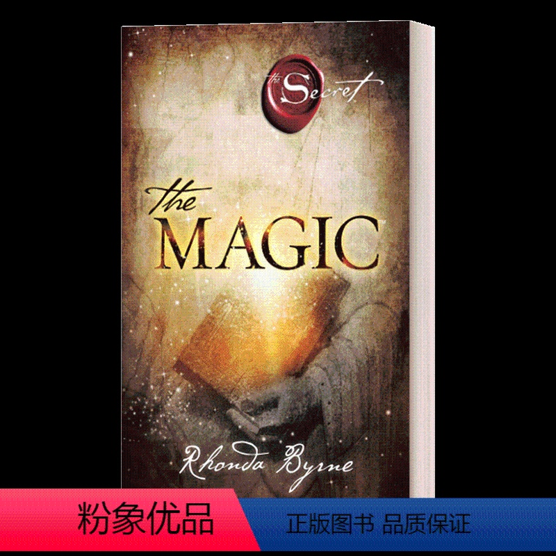 魔力 秘密第3卷 [正版]英文原版 The Magic 魔力 秘密第3卷 吸引力法则三部曲 成功励志 心灵导师 英文版