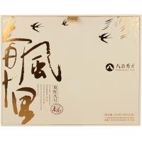八百秀才茶叶 英德红茶 春风十里英红九号150g礼盒 送礼佳品