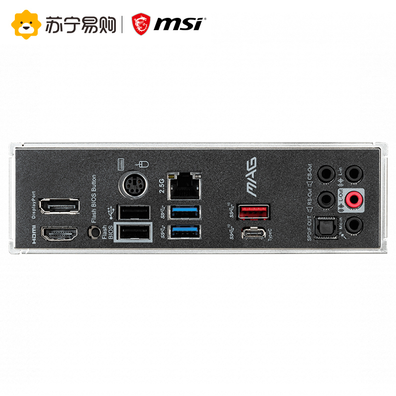 微星MSI B550M MORTAR+R7 3700X板u套装