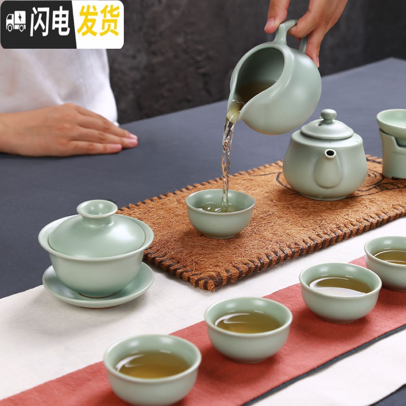 三维工匠汝窑家用喝茶茶具整套装 开片盖碗茶壶汝瓷可养 冰裂陶瓷功夫茶杯 盖碗款汝窑12件套简装