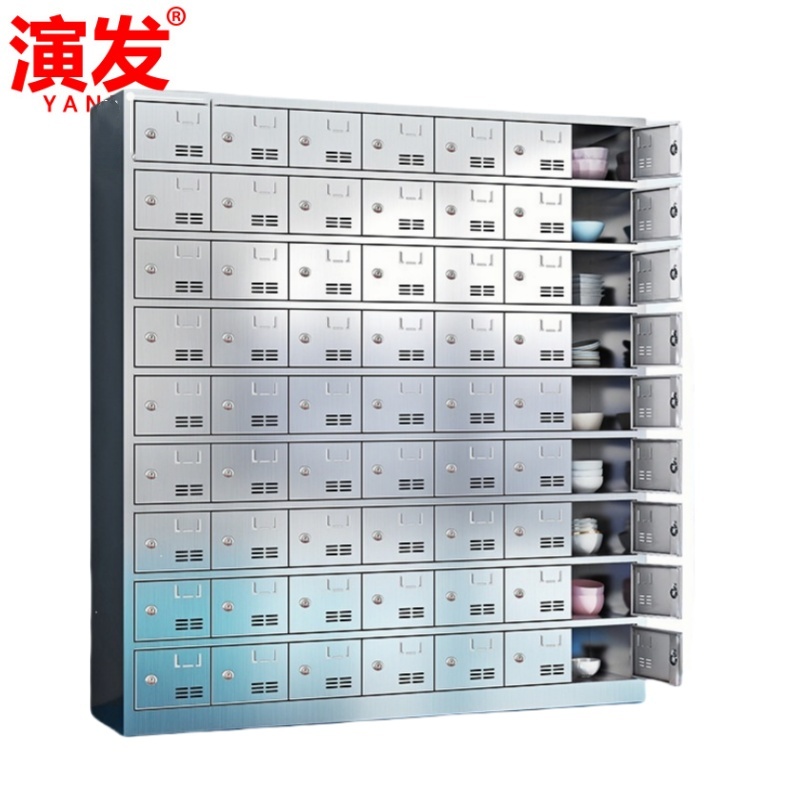 演发 不锈钢多门柜高清大图