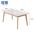 璎蕙方桌 方桌120*60*76cm 张