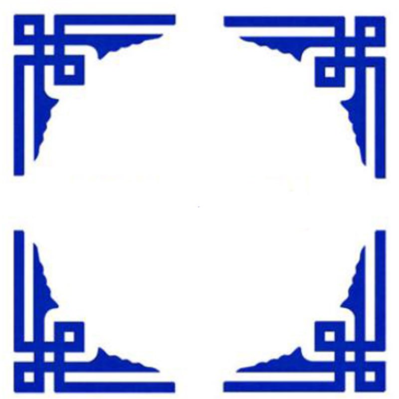 银莱 中国分装饰品A款边框 蓝色 4个/套