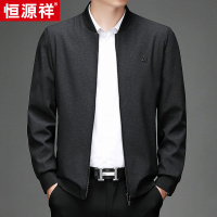 恒源祥男装上衣中年夹克外套2023春秋季中老年人休闲外衣爸爸衣闲 170/L 黑灰