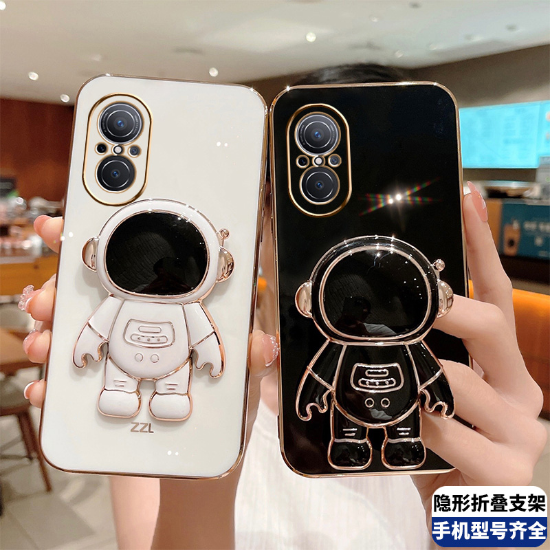 适用华为nova9se手机壳宇航员折叠隐形太空人支架FIO-BD00轻奢直边电镀软胶保护套NOVA9SE新款5G全包防摔高清大图