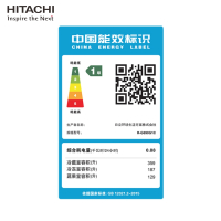 日立(HITACHI) 675升多门风冷变频冰箱铂金触媒真空休眠保鲜 电动抽屉 R-G690G1C(水晶黑)日本原装进口