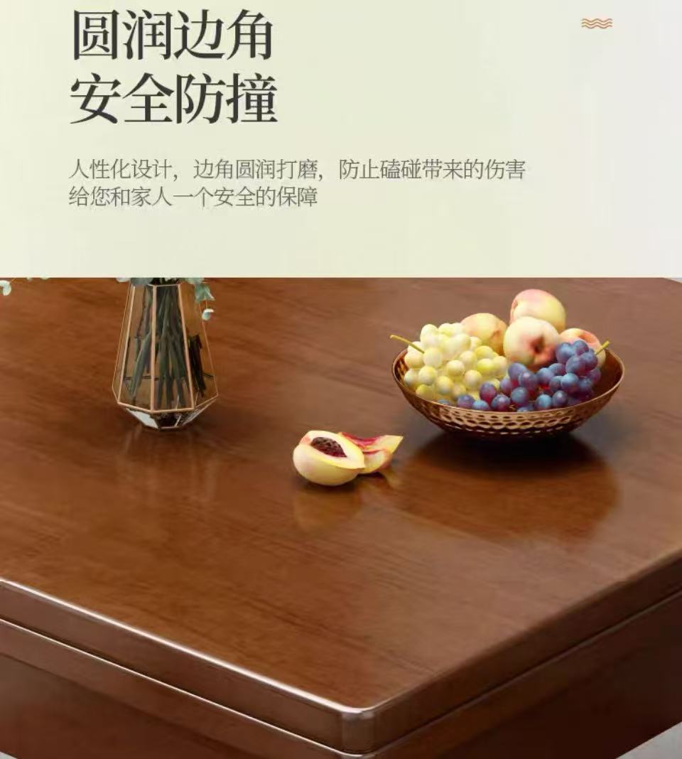 哈御木坊可定制一桌六椅1400*800*760mm/套高清大图