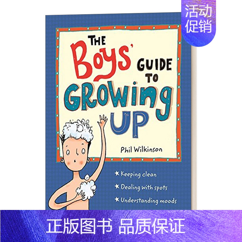 男孩青春期成长指南 【正版】英文原版 The Girls' Guide to Growing Up 女孩青春期成长指南
