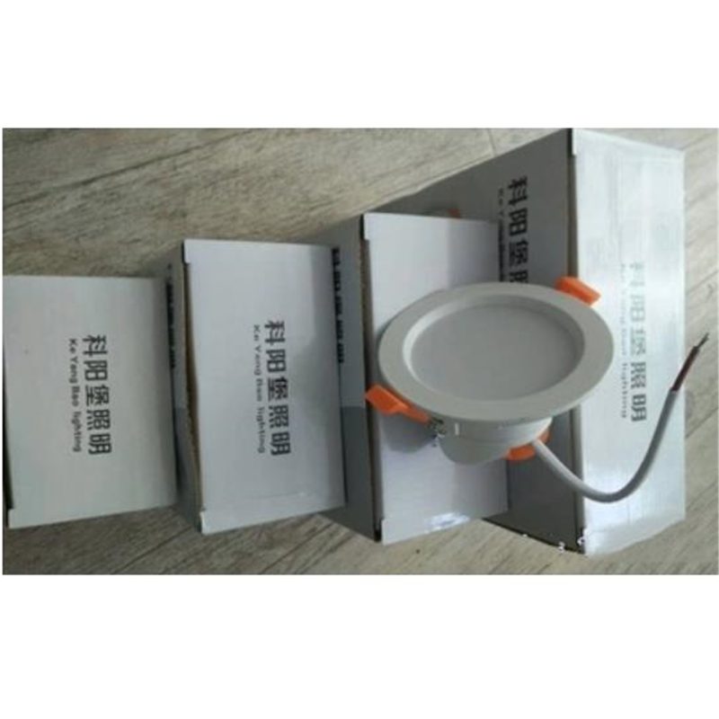 科阳堡 LED筒灯12W白光