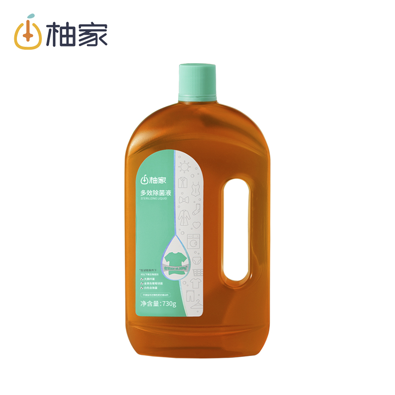 柚家多效衣物除菌液730g 1瓶装