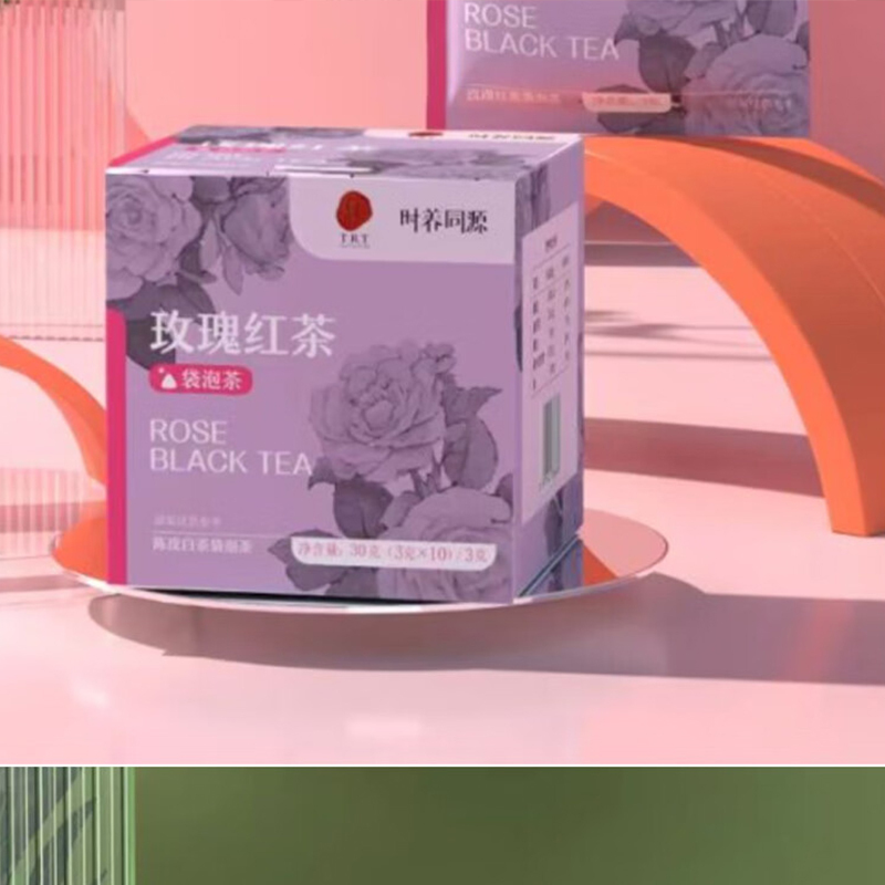北京同仁堂玫瑰红茶袋泡茶30克(3克*10)