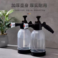洗车喷泡沫器喷壶园艺喷壶 清洁泡沫壶[2升]