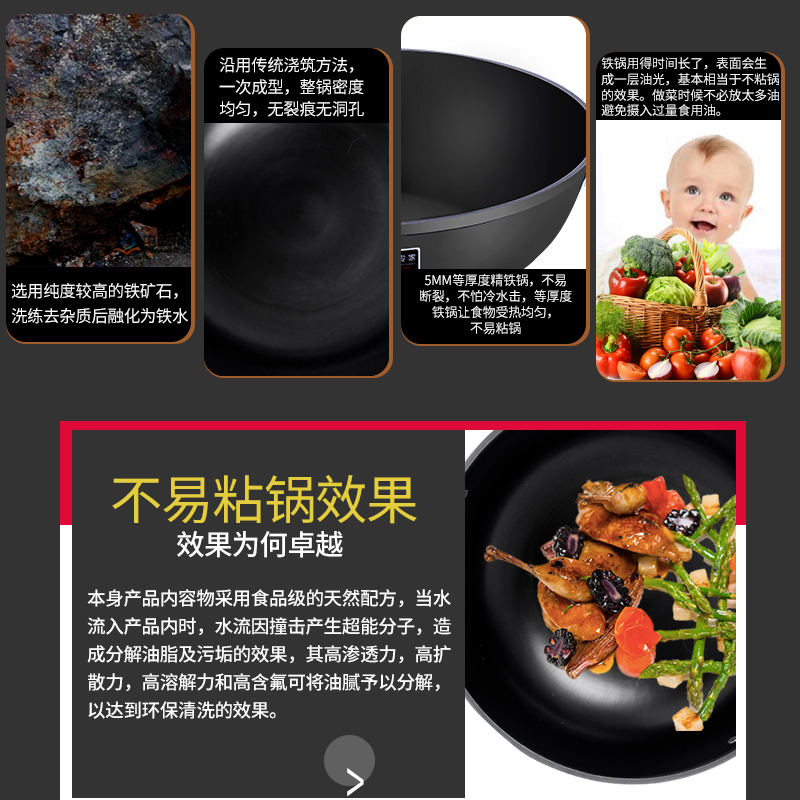 电锅多功能家用电炒锅一体式炒菜电火锅纳丽雅电蒸锅铸铁插电不沾电热锅 精品铸铁锅:32CM(一蒸笼)中国红