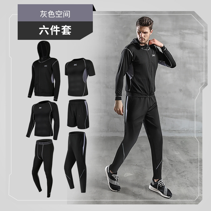 健身服男紧身衣健身房新款步闪电客速干篮球运动套装训练服夏季五六