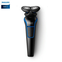 飞利浦（Philips） 电动剃须刀 S528 双刀头干湿两用全身水洗 充电旋转式刮胡刀