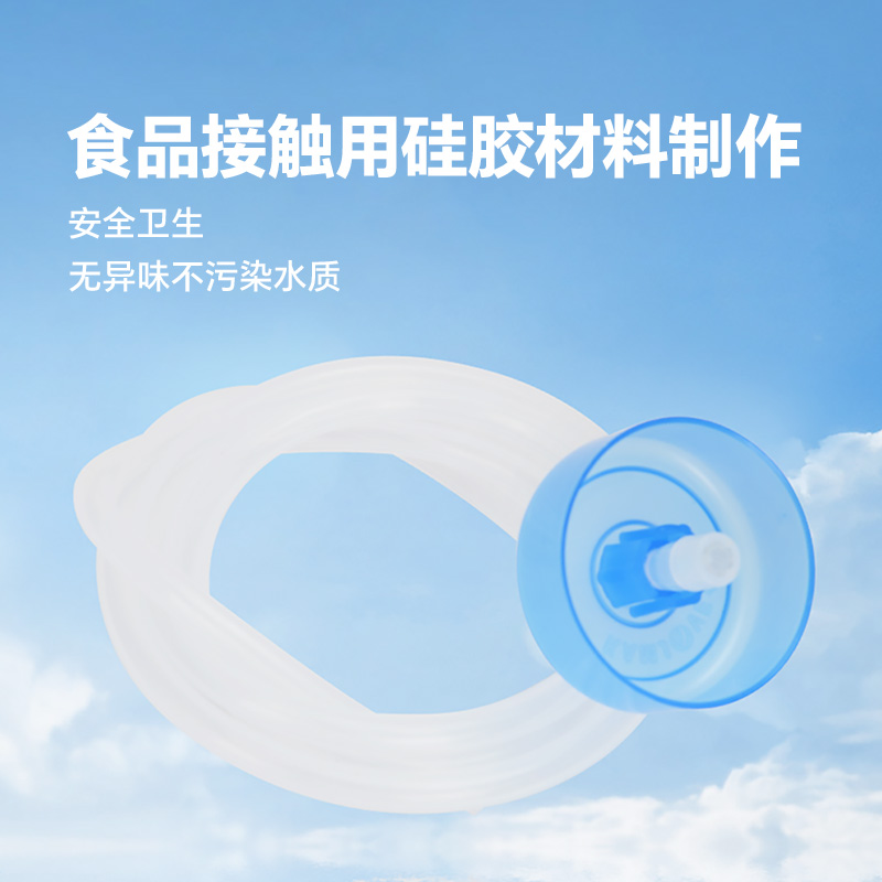 金灶桶装水上水管配件进水管沉头茶台抽水器茶炉吸水管茶具配件高清大图