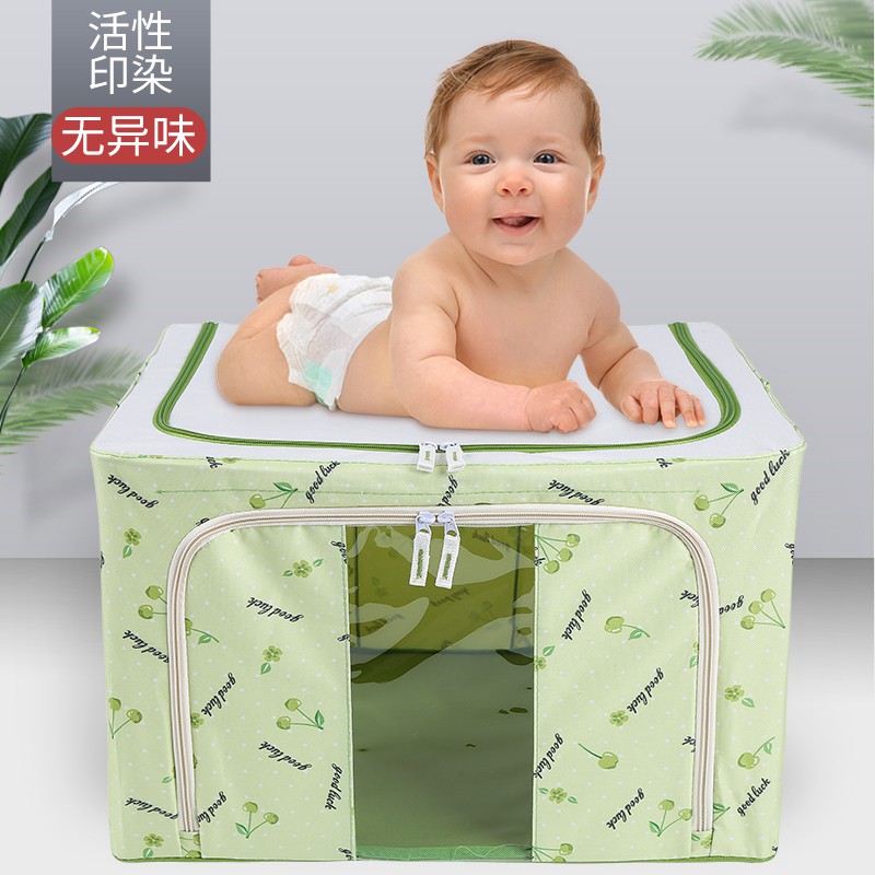 整理箱收纳箱子学生宿舍衣服布艺大容量加厚的牛津布可折叠家用收 三维工匠高清大图
