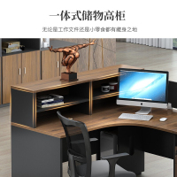 绵冠MIANGUAN办公桌椅组合屏风隔断职员工位卡座电脑桌