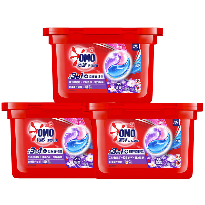 奥妙自然工坊樱花甜香柔护洗衣凝珠(400G)*2盒共100颗