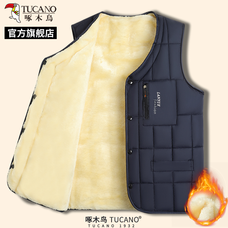 啄木鸟2025冬季新款男士加绒加厚马甲中老年爸爸装外套保暖背心爸高清大图