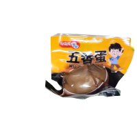 卤蛋20个装(品牌随机)