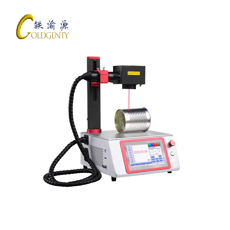 铁渝源 便携式金属打标机L6/台高清大图