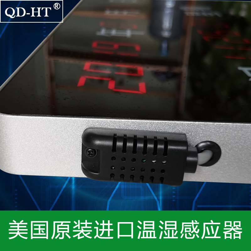 QD-HT高精度大屏幕LED询问谈话交流室日期时间温湿度显示屏器看板 QD-HTT08NRB