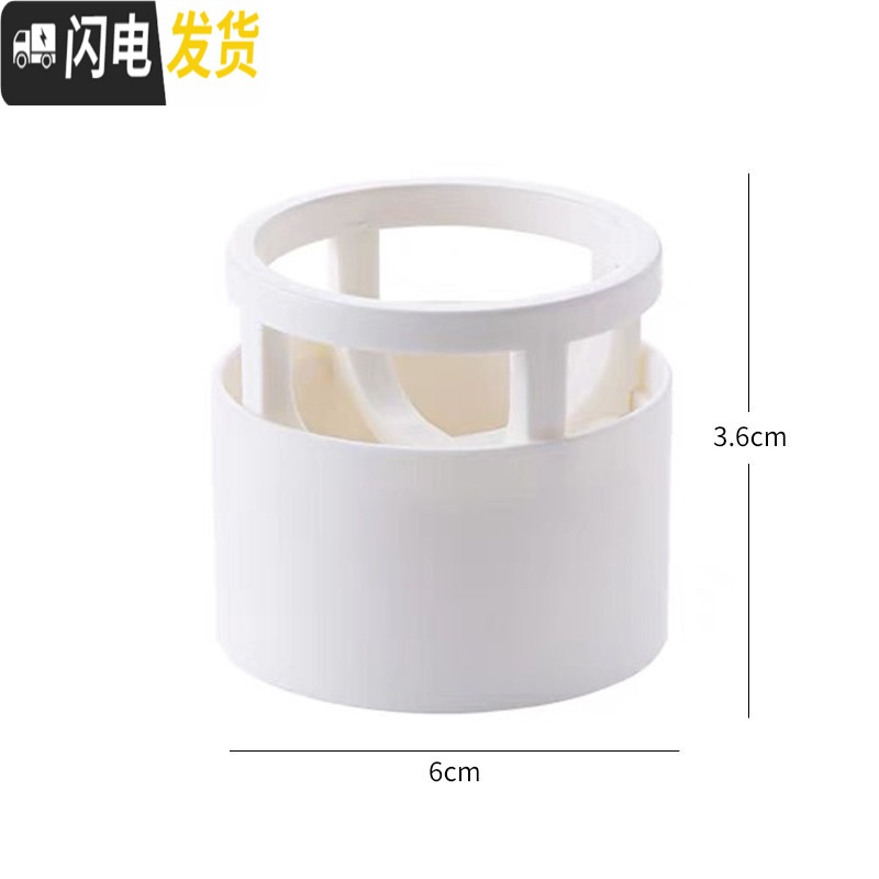 三维工匠美妆蛋支架化妆品粉扑收纳盒韩国防尘海绵蛋托架葫芦粉扑网红架子 白色