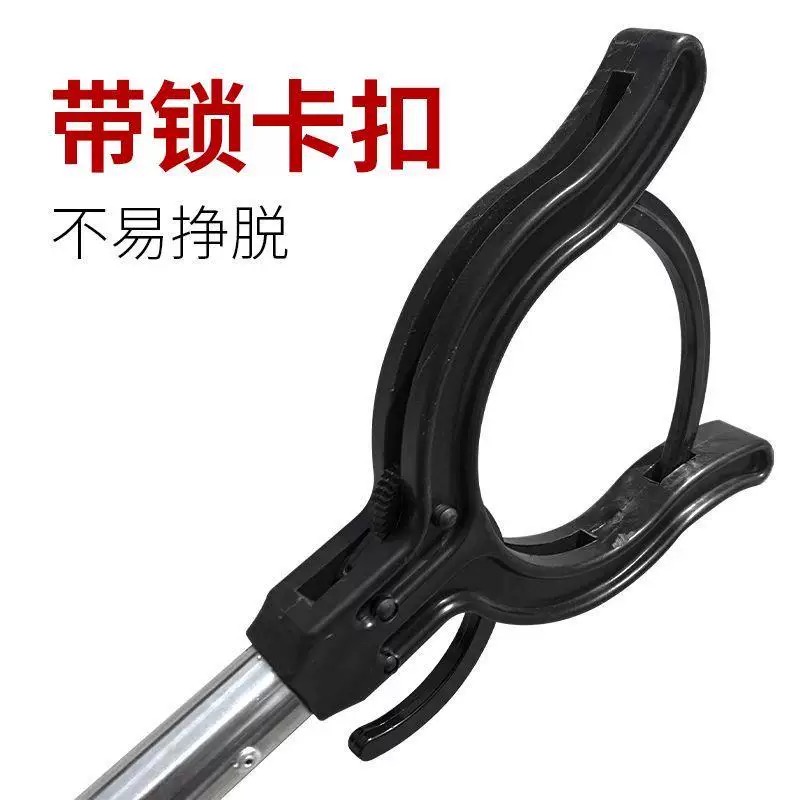 诚智旺 防暴脚叉 伸缩/个高清大图