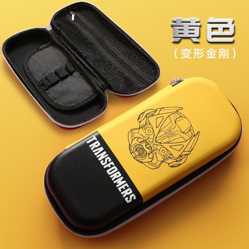 变形金刚笔袋多层大容量可爱小学生文具袋男孩子个性铅笔盒初中生 黄色(变形金刚)