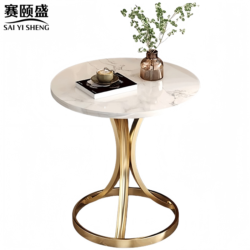 赛颐盛岩板茶几洽谈桌高清大图