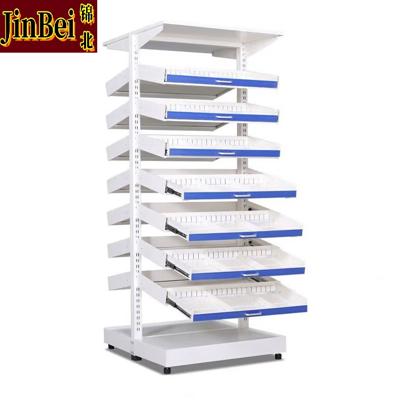 锦北药架医院开放式西药架加厚轨道式卫生室药品架 背空款双面七层