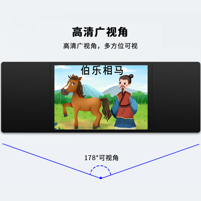 飞显86英寸智慧纳米黑板教学会议一体机双系统学校教室触控电子白板电容触控可拆除无线 FX-LHD863N