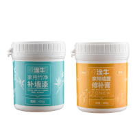 涂牛补墙漆补墙膏 白色墙面修补腻子膏 室内墙壁洞裂缝修复乳胶漆 墙面修补材料
