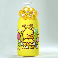 小黄鸭安护沐浴露1kg