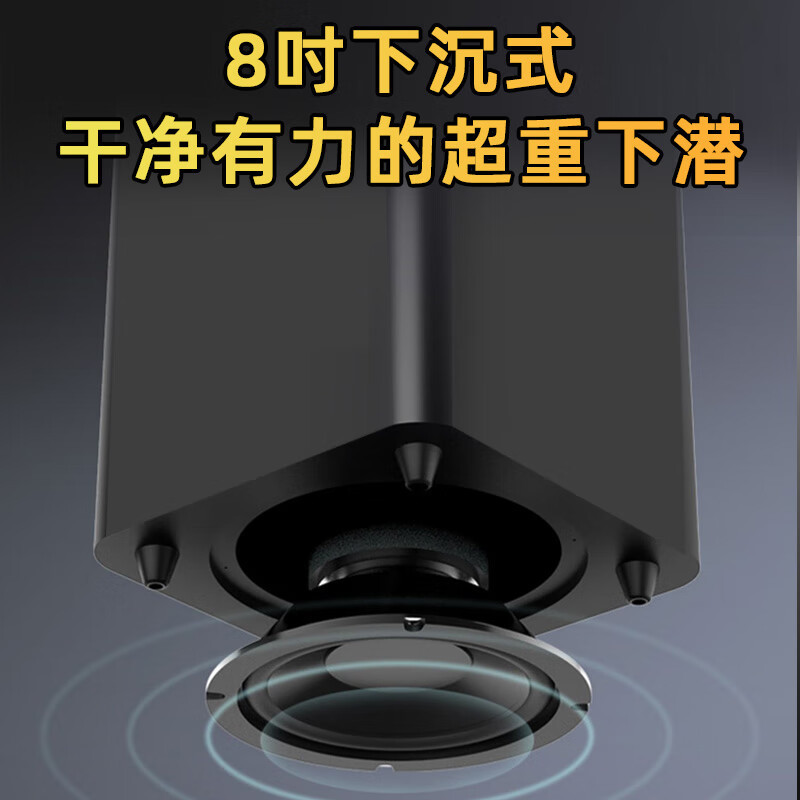 山水(SANSUI) 5.1声道家用K歌客厅电视落地式大音响组合套装 蓝牙立体音效 99G[高配版家庭影院音响]+点歌机高清大图