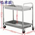 怡卓欧收碗车 小推车95*50*95cm个