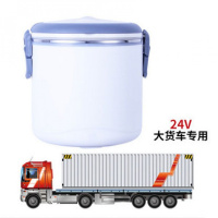 12V车载电热饭盒24V车用法耐(FANAI)电子饭盒220V家用加热饭盒不锈钢胆热饭菜 24V货车用白色