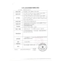 第六感 冰火避孕套12只装 男用超薄安全套成人计生情趣性用品冰火两重天阴蒂刺激