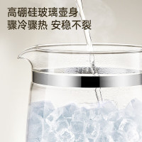苏泊尔(SUPOR)养生壶多功能1.5L智能家用全自动按键式电热烧水壶高硼硅玻璃花茶养生壶SW-15YJ33C