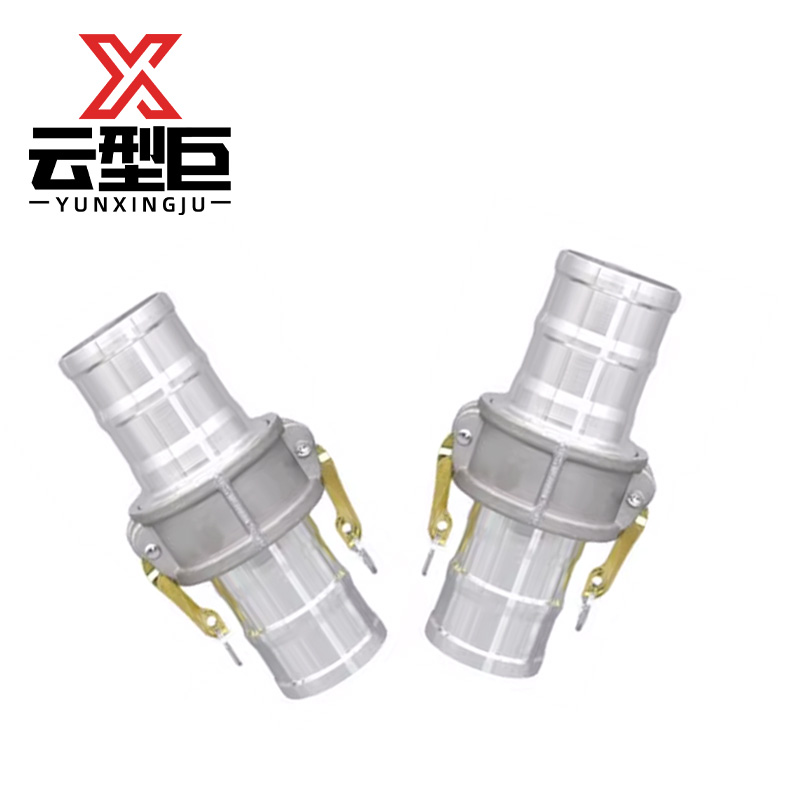 云型巨 快速接头C+E型 3寸 套高清大图